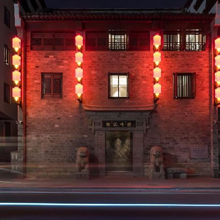 Ssaw Boutique Hotel Nanjing, Qifeng House Shimenkan Exterior photo