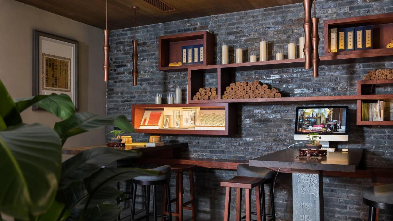 Ssaw Boutique Hotel Nanjing, Qifeng House Shimenkan Exterior photo