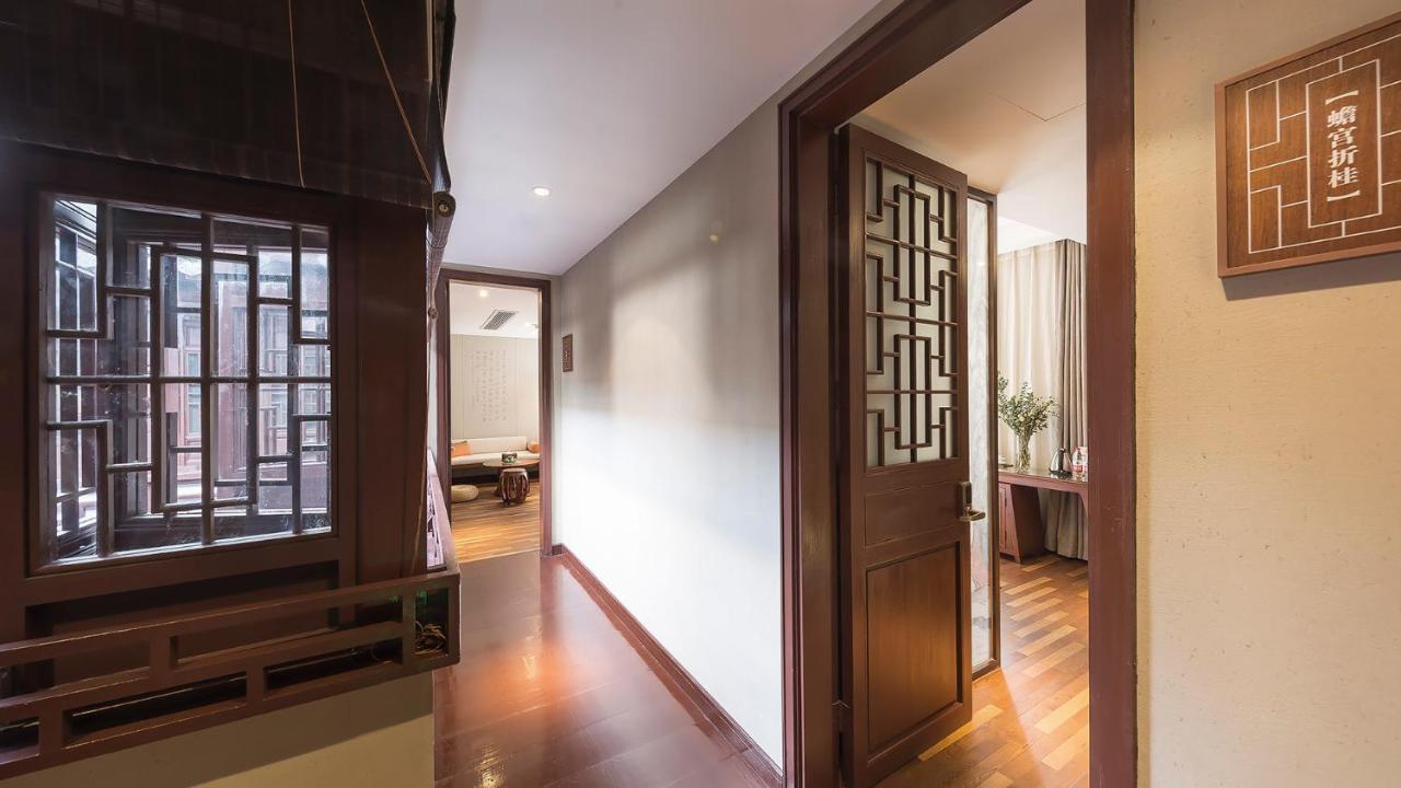 Ssaw Boutique Hotel Nanjing, Qifeng House Shimenkan Exterior photo