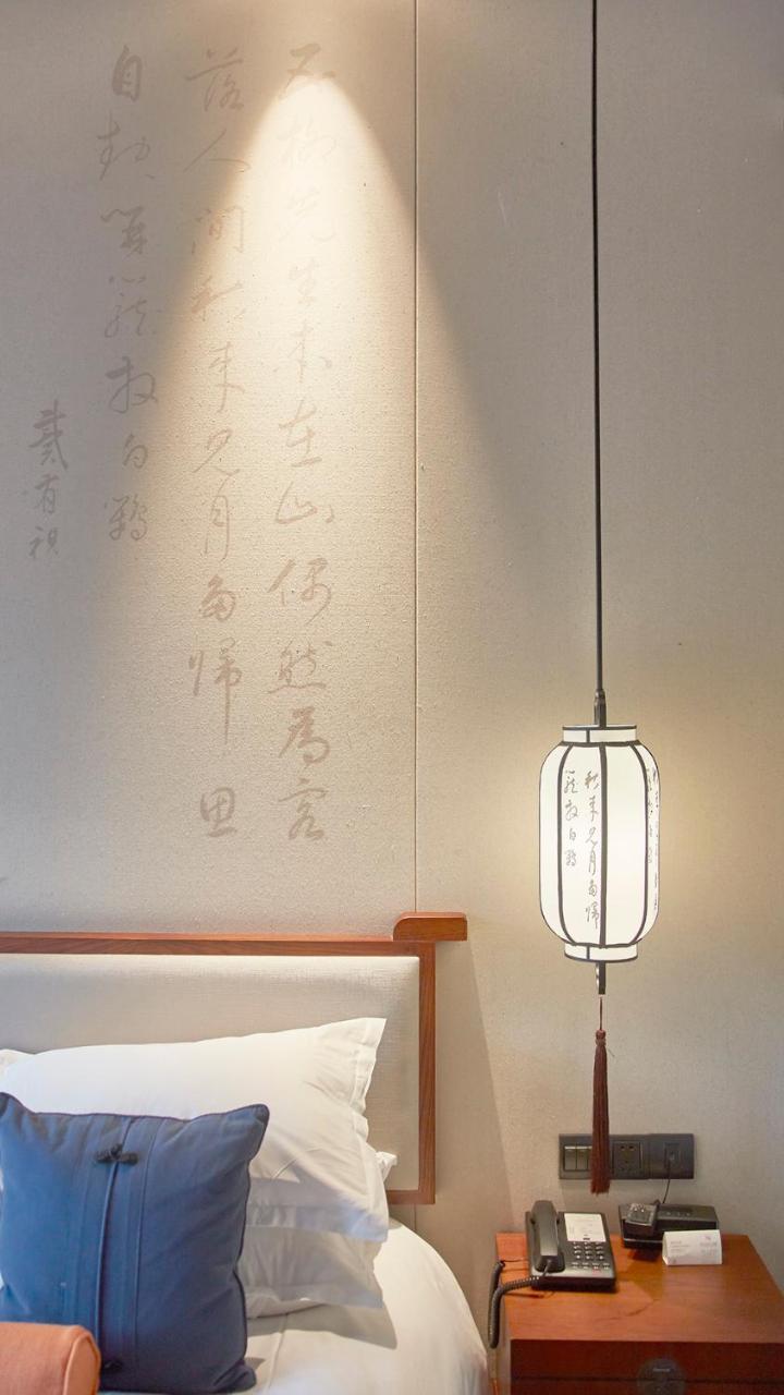 Ssaw Boutique Hotel Nanjing, Qifeng House Shimenkan Exterior photo