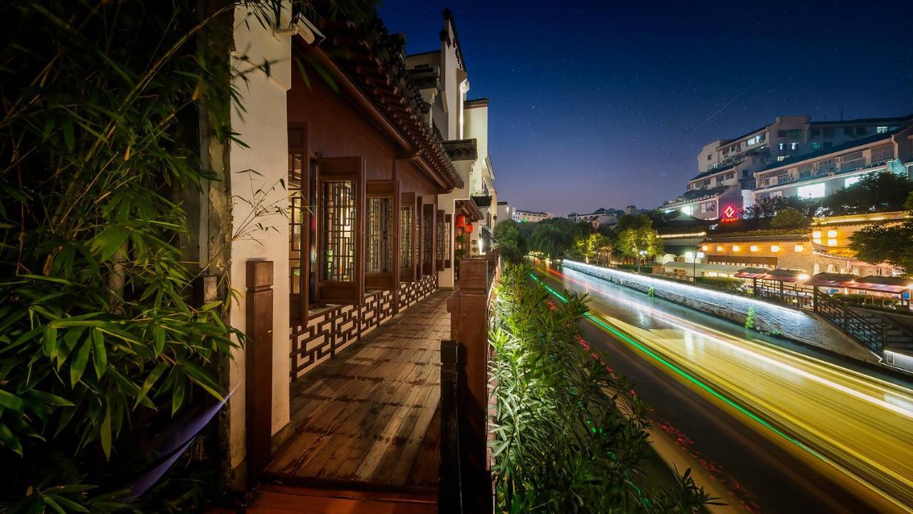 Ssaw Boutique Hotel Nanjing, Qifeng House Shimenkan Exterior photo