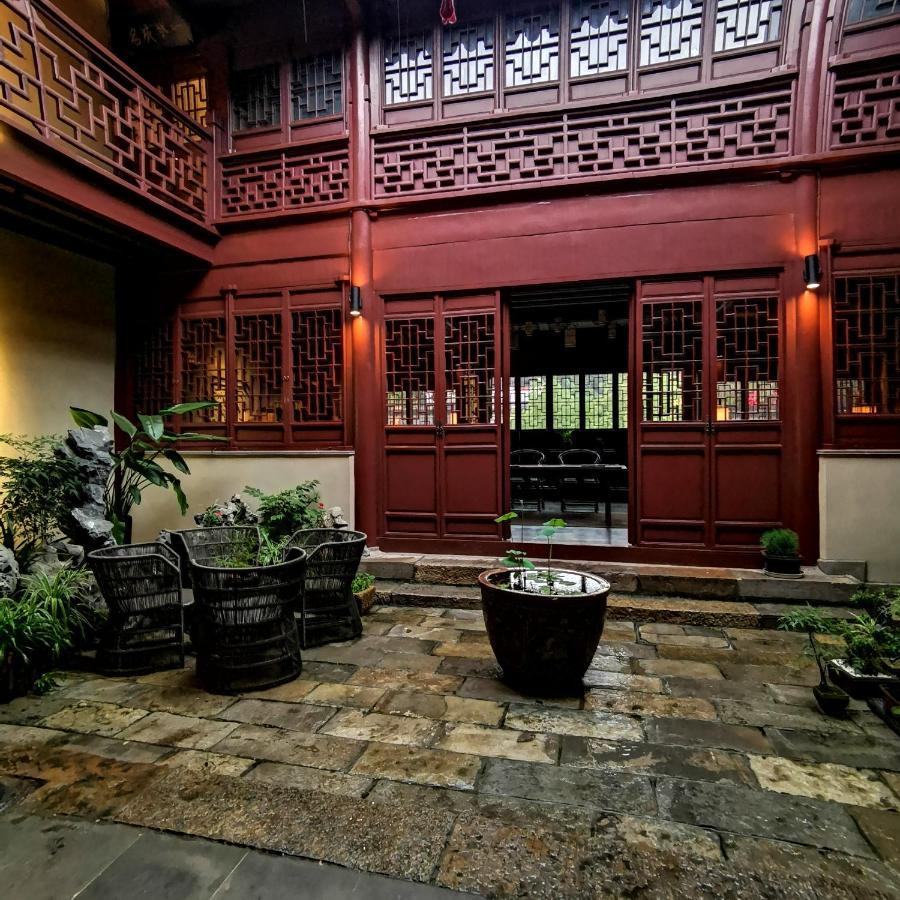 Ssaw Boutique Hotel Nanjing, Qifeng House Shimenkan Exterior photo